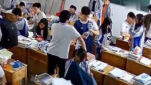 横栏 臭水